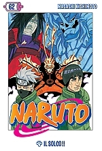 Naruto (Gazzetta dello Sport)